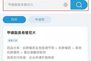 Kaiyun官方网站外国截图2